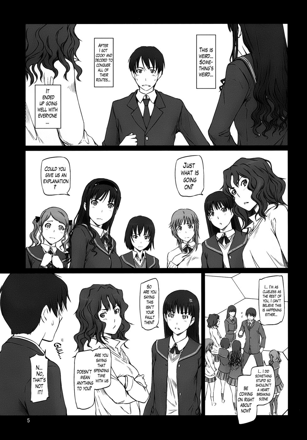 Hentai Manga Comic-AMAGAMI ~ HAREM ROOT-Read-5